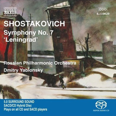SYMPHONY NO.7 `LENINGRAD`/ DMITRY YABLONSKY [SACD HYBRID] [쇼스타코비치: 교향곡 7번 <레닌그라드>]