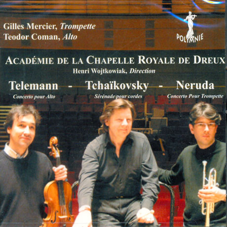 CONCERTO POUR TROMPETTE/ GILLES MERCIER, TEODOR COMAN