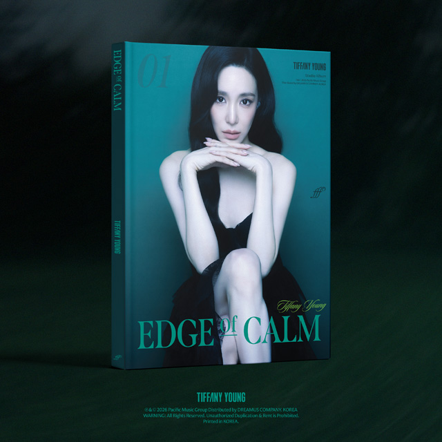 EDGE OF CALM [정규 1집] [EDGE VER]