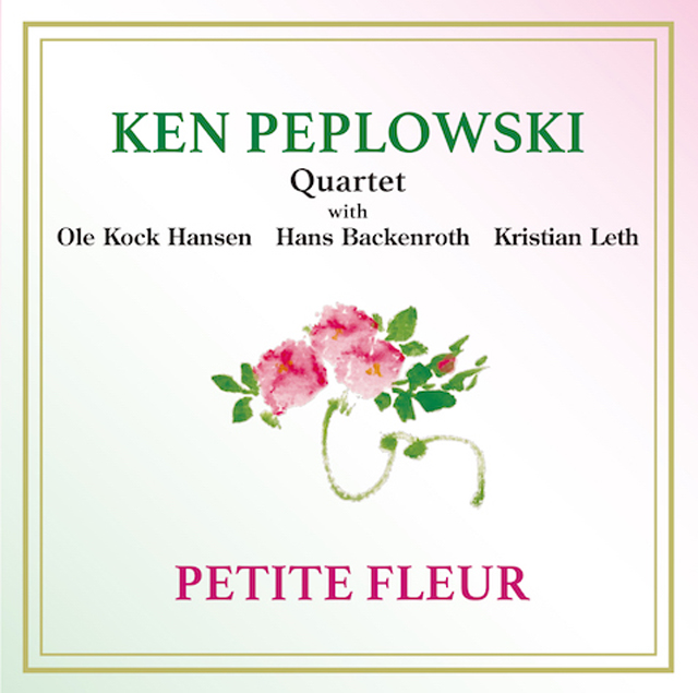 PETITE FLEUR [VENUS MASTERPIECE LP COLLECTIONS] [180G LP]