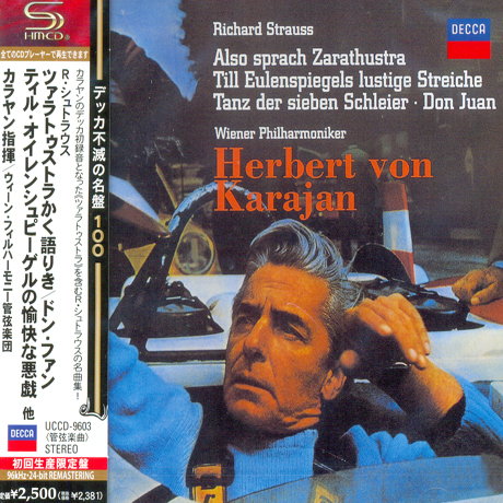 ALSO SPRACH ZARATHUSTRA ETC/ HERBERT VON KARAJAN [SHM-CD]