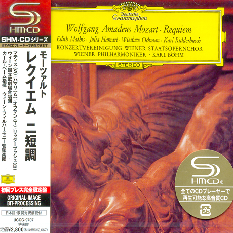 REQUIEM/ KARL BOHM [SHM-CD]