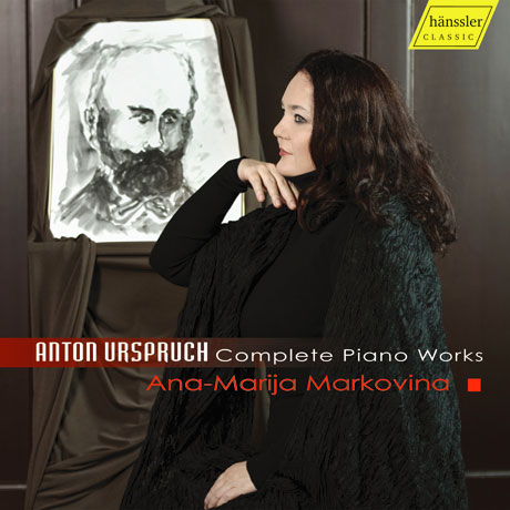 COMPLETE PIANO WORKS/ ANA-MARIJA MARKOVINA [우르스프루흐: 피아노 독주곡 전집]