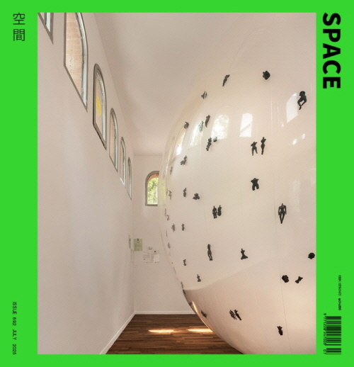 (SPACE)(2025 7 692ȣ)