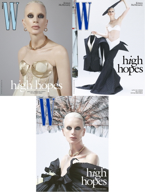  W 2025 Volume 8
