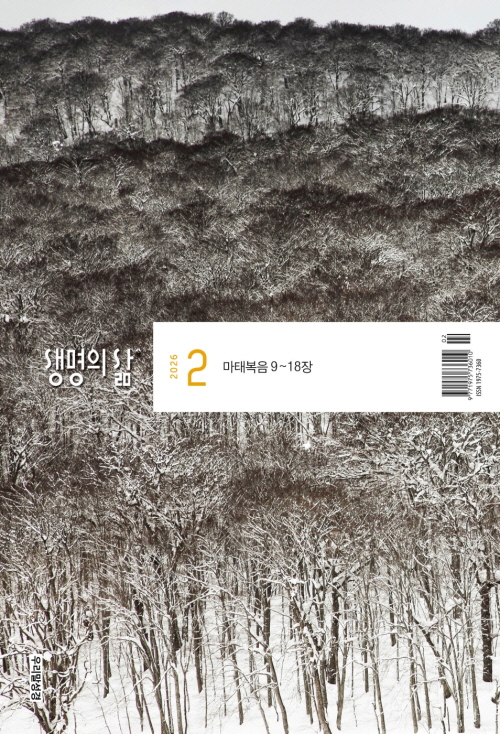 ������ �� �츮������?(2026�� 2��)