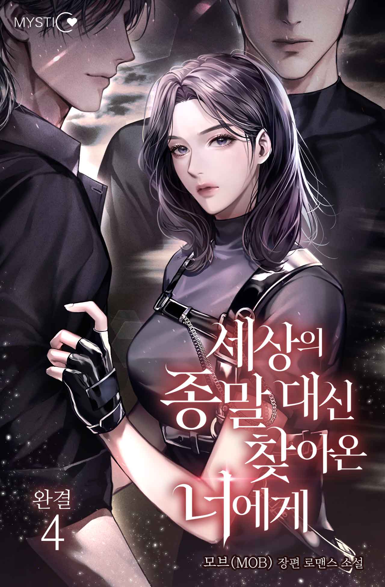 _도서명_