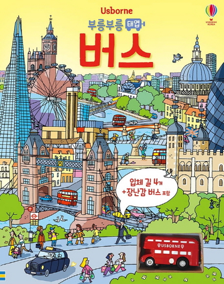 �θ��θ� �¿� ����