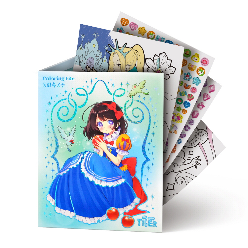 컬러링 파일: 동화 속 공주