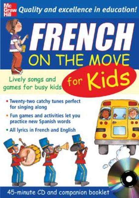 [絵] French on the Move for Kids [With Book]