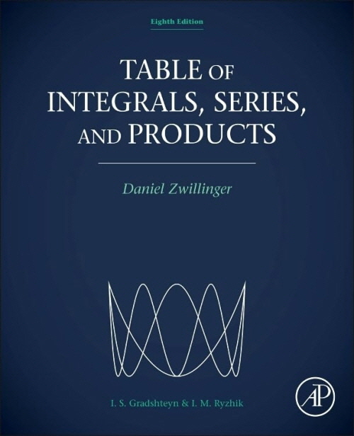���絵�� Table of Integrals, Series, and Products