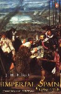 ���絵�� Imperial Spain 1469-1716