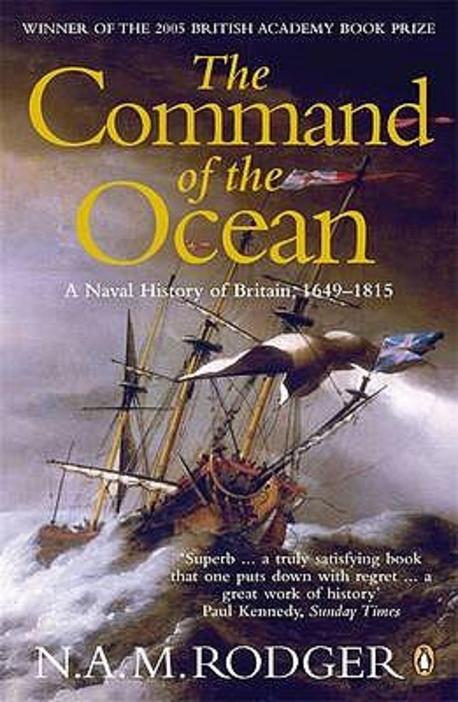 ���絵�� The Command of the Ocean