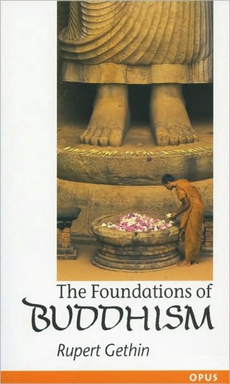 ���絵�� The Foundations of Buddhism