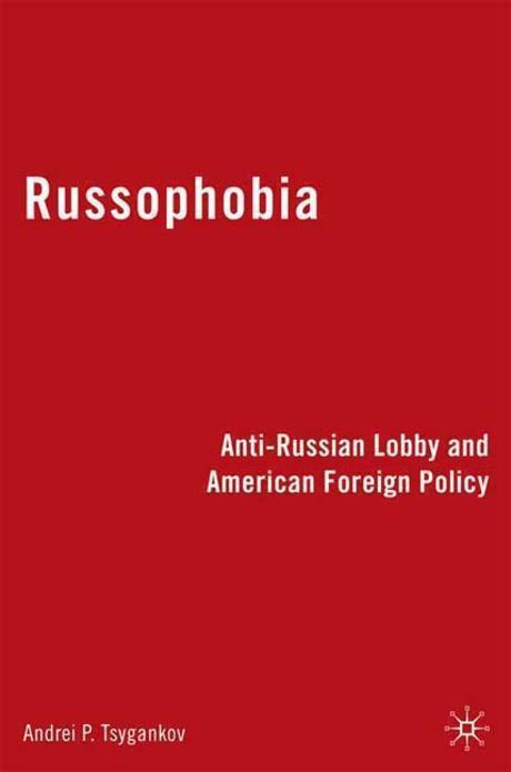 [���絵��] Russophobia