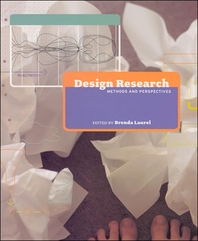 ���絵�� Design Research