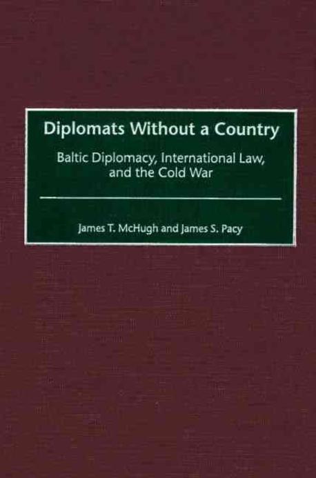 [���絵��] Diplomats Without a Country