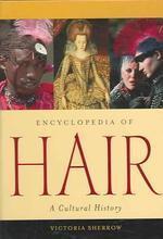 ���絵�� Encyclopedia of Hair