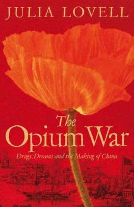 ���絵�� Opium War