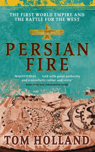 [���絵��] Persian Fire