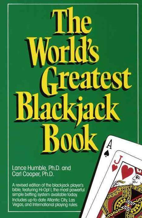 ���絵�� The Worlds Greatest Blackjack Book