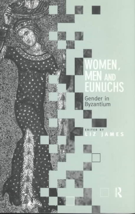 ���絵�� Women, Men and Eunuchs