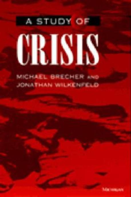[���絵��] A Study of Crisis