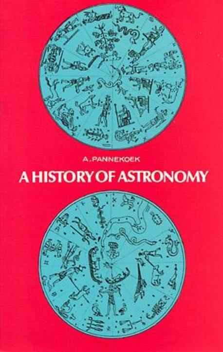 [���絵��] A History of Astronomy