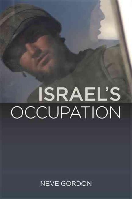 [���絵��] Israels Occupation