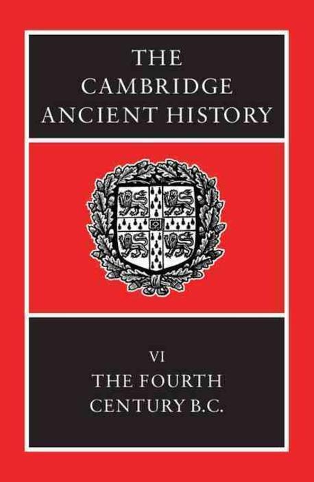 [���絵��] The Cambridge Ancient History