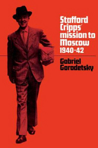 ���絵�� Stafford Cripps Mission to Moscow, 1940 42