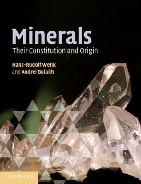 [���絵��] Minerals