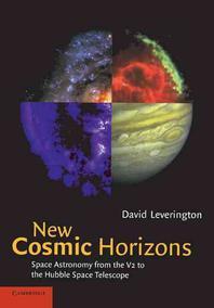 [���絵��] New Cosmic Horizons