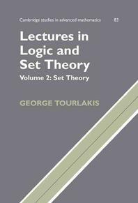 [���絵��] Lectures in Logic and Set Theory