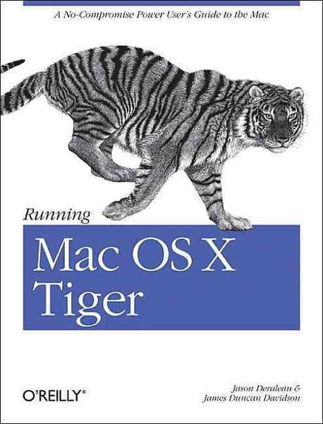 [���絵��] Running Mac OS X Tiger