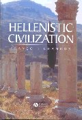 ���絵�� Hellenistic Civilization