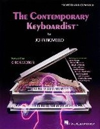 ���絵�� The Contemporary Keyboardist and Expanded