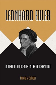 [���絵��] Leonhard Euler
