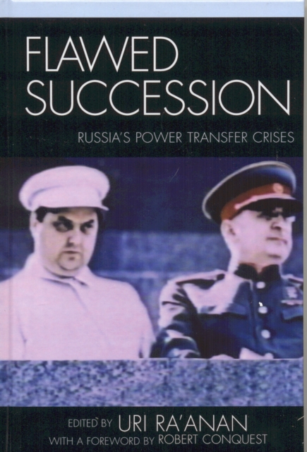 [���絵��] Flawed Succession