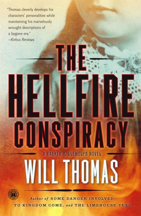 [���絵��] The Hellfire Conspiracy