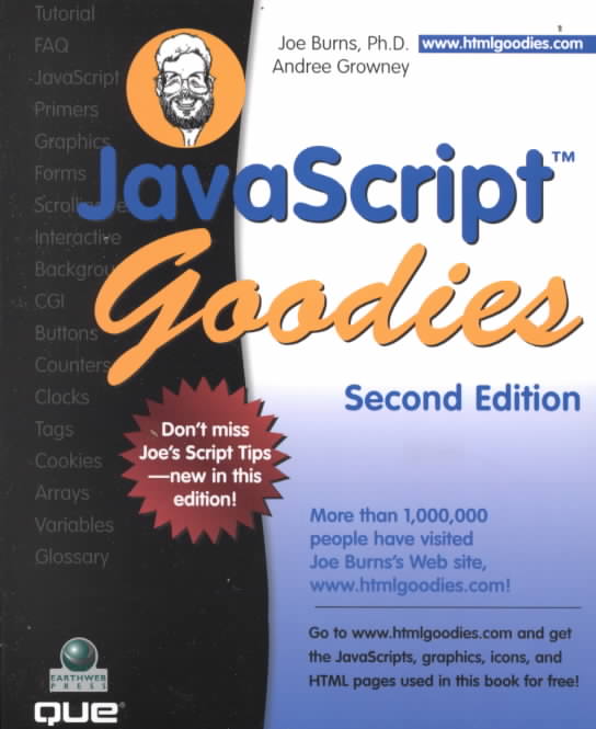 ���絵�� JavaScript Goodies