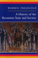 ���絵�� A History of the Byzantine State and Society