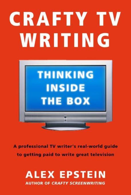 [���絵��] Crafty TV Writing