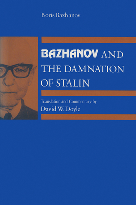 [���絵��] Bazhanov and the Damnation of Stalin
