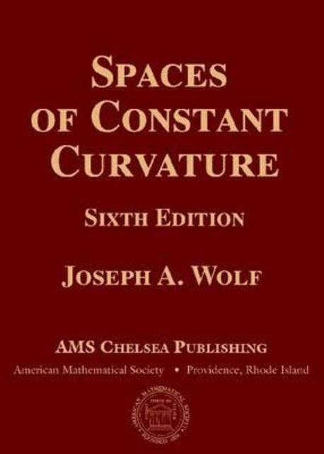 ���絵�� Spaces of Constant Curvature