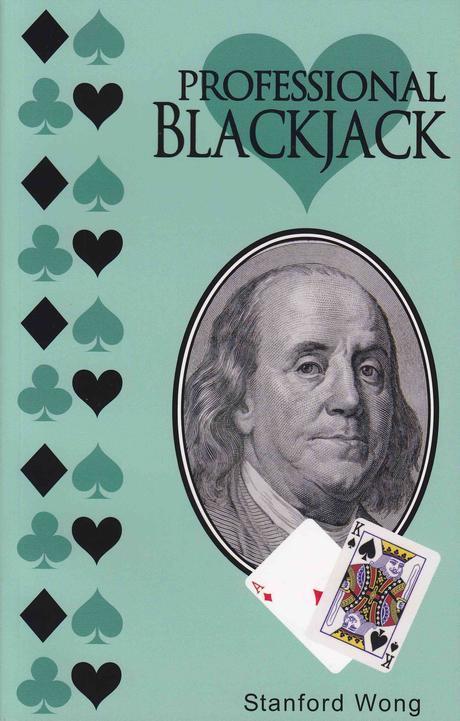 ���絵�� Professional Blackjack