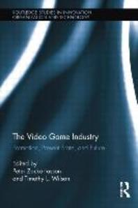 [���絵��] The Video Game Industry