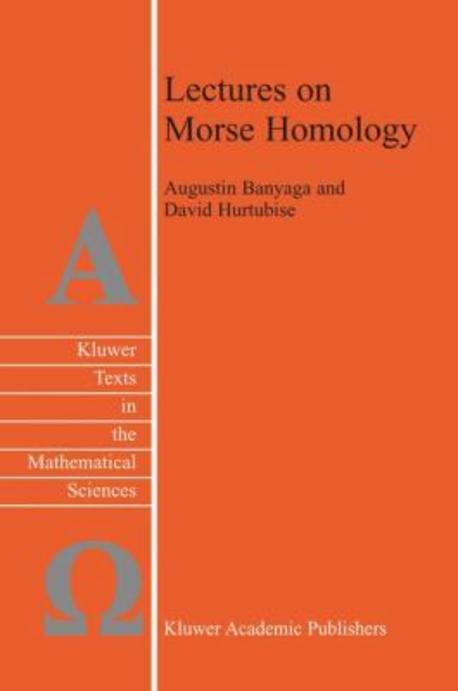 ���絵�� Lectures on Morse Homology