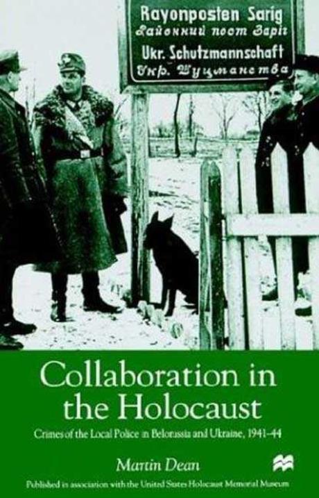 [���絵��] Collaboration in the Holocaust