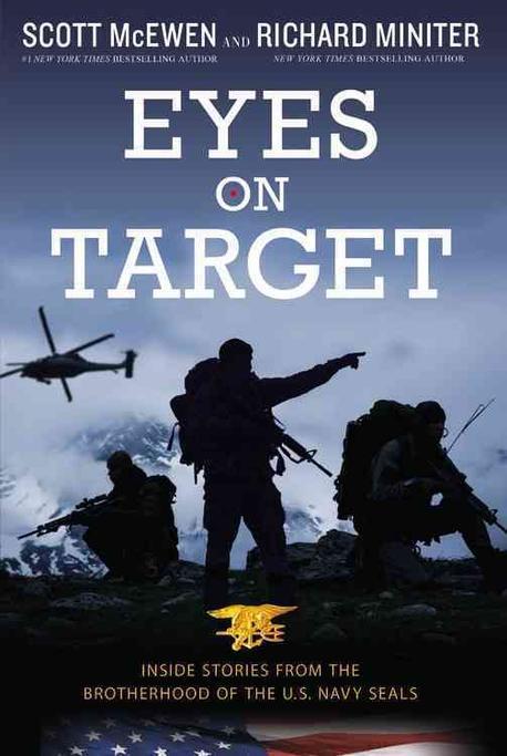 ���絵�� Eyes on Target